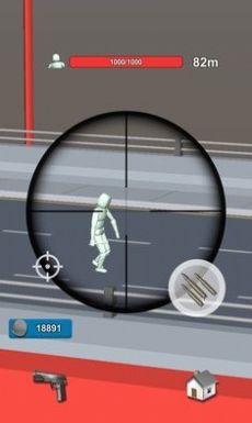 打败傀儡手游下载