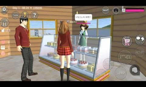 樱花校园模拟器2024正版