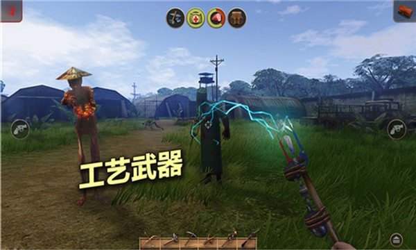 辐射岛2024最新版官方版下载