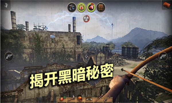 辐射岛2024最新版官方版下载