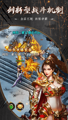 龙腾复古