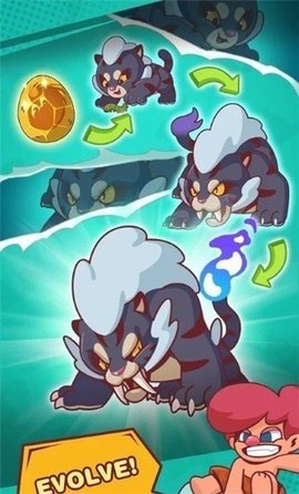 狩猎吧!原始人