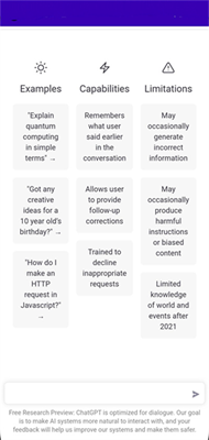 gtp人工智能聊天工具