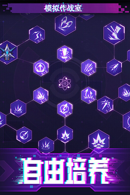 迷失星球手游下载最新版