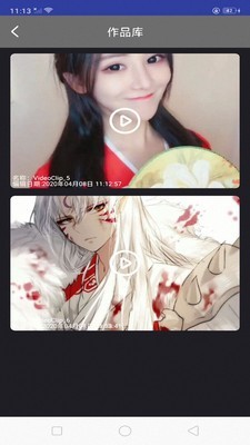 快映编辑大师app下载手机版