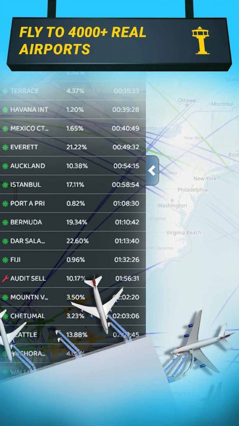 航空公司经理2024