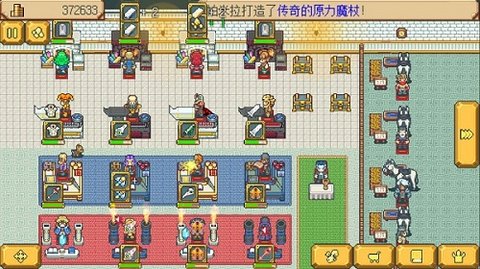英雄迷宫冒险下载手机版
