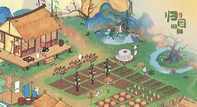 桃源深处有人家官方版