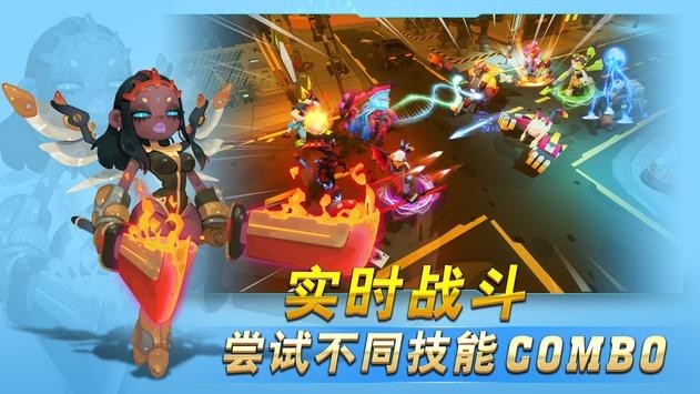 不休战队手游国际版