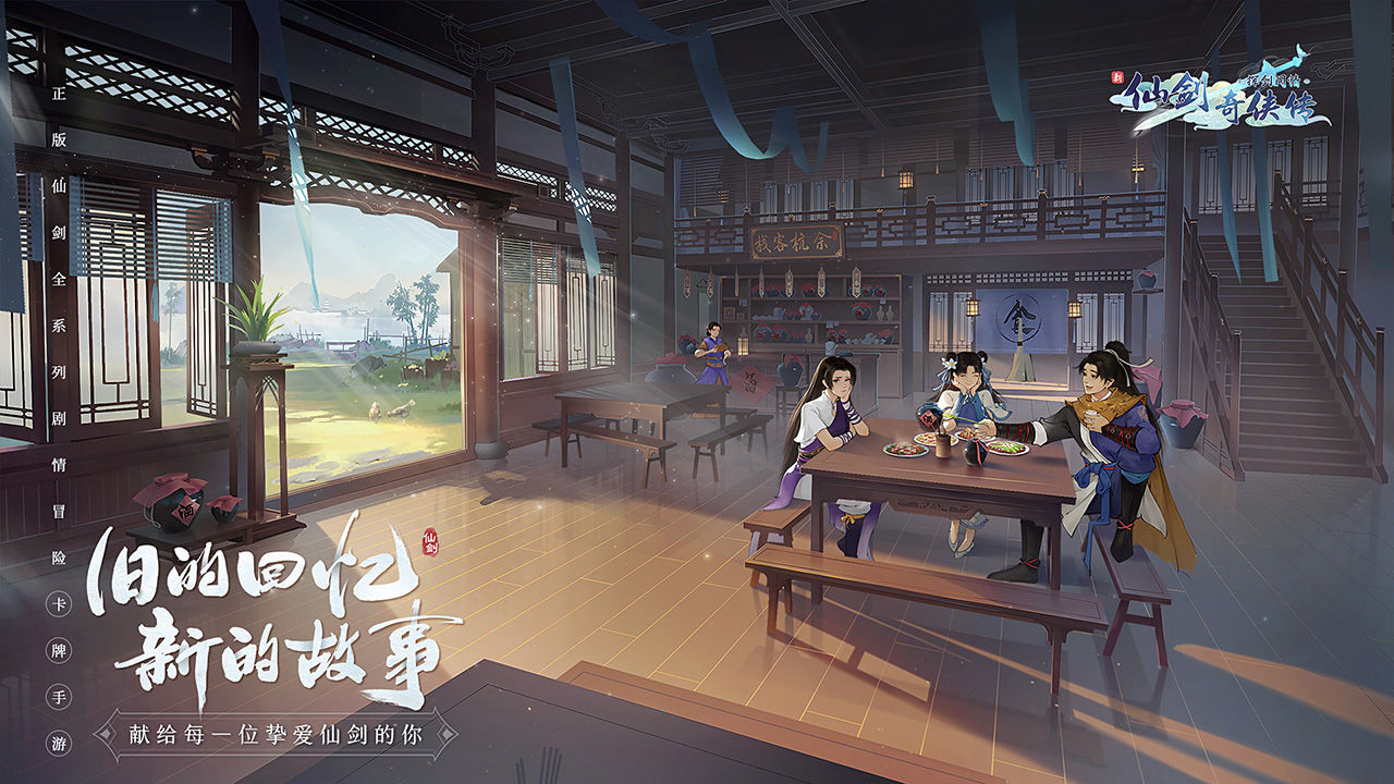 合金弹头:觉醒