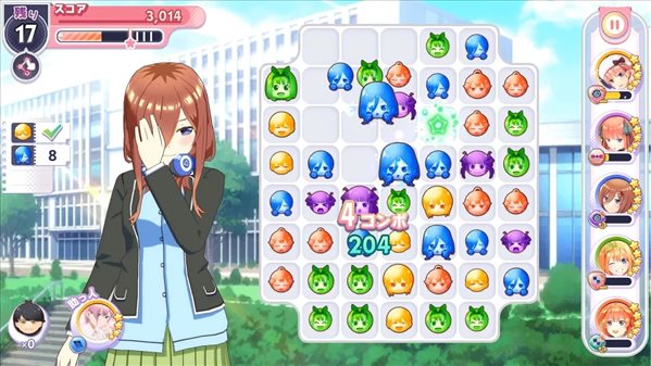 五等分的花嫁手游最新版下载