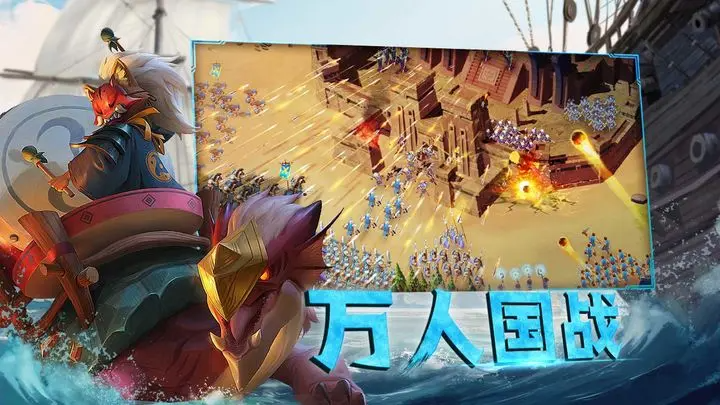 剑与家园2024最新版