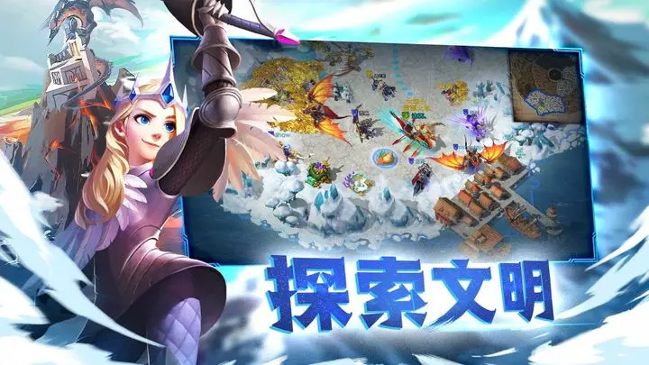 剑与家园2024最新版