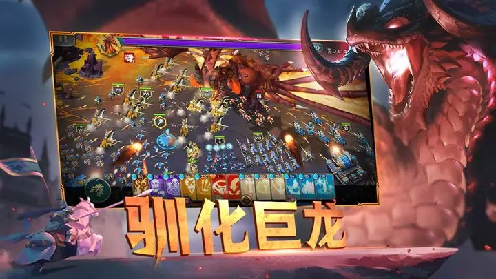 剑与家园2024最新版