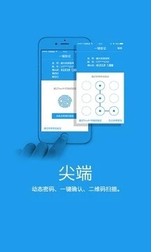 盛大叨鱼最新版官方版下载