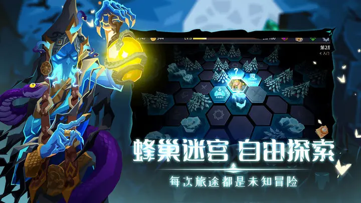 恶魔秘境愚人节版本