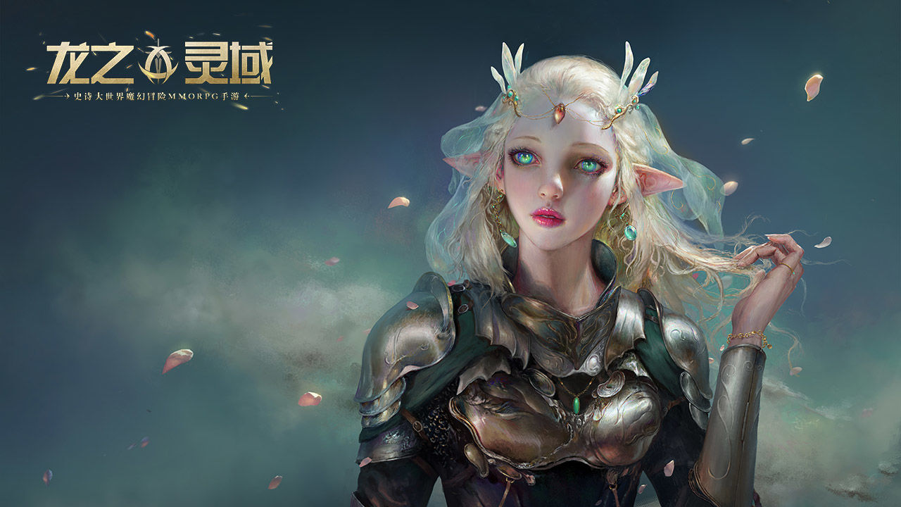 龙之灵域手游