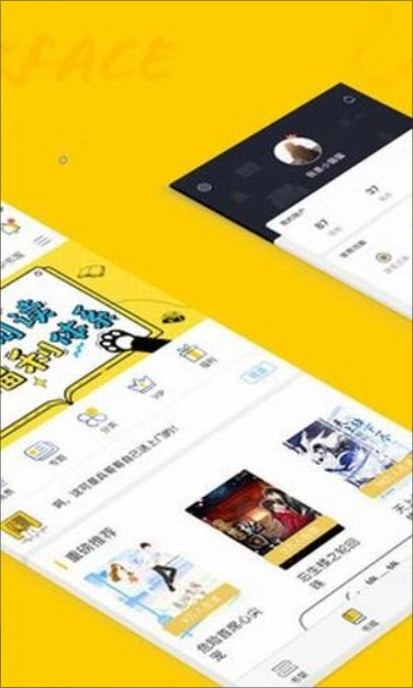 趣书网TXT下载CC