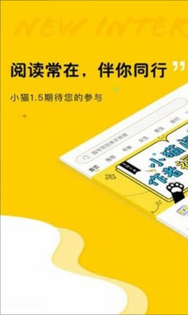 趣书网TXT下载CC