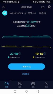 1680511393585327.jpg