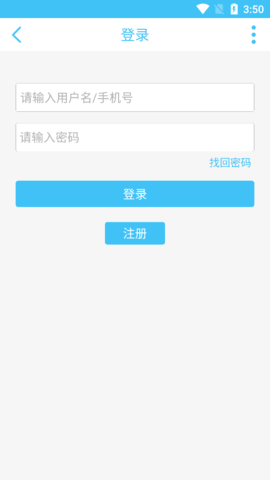奇异社区下载安装最新版2024