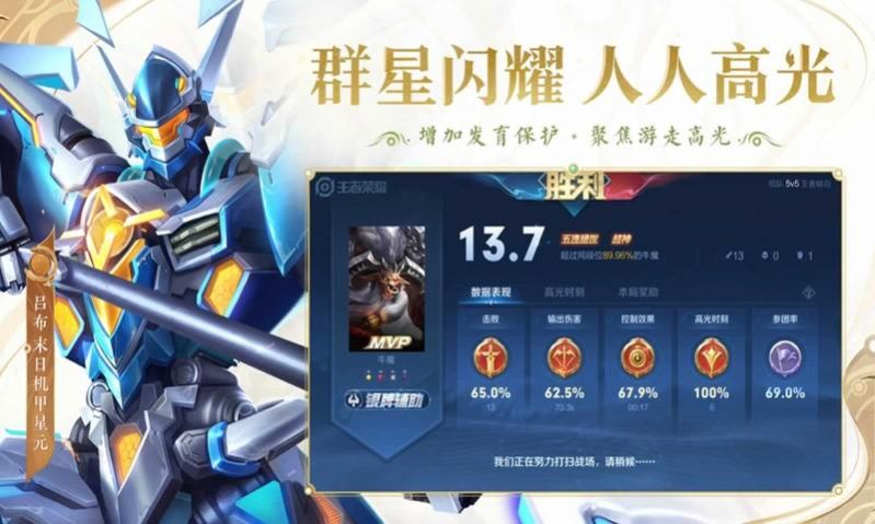 2023年3月最火十大游戏排行榜大全