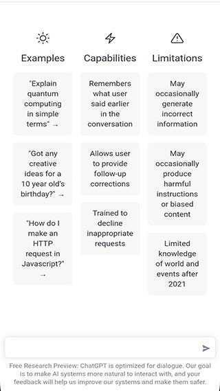 gpt人工智能聊天工具