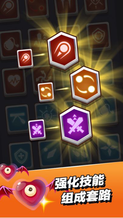 小小法师手游最新版