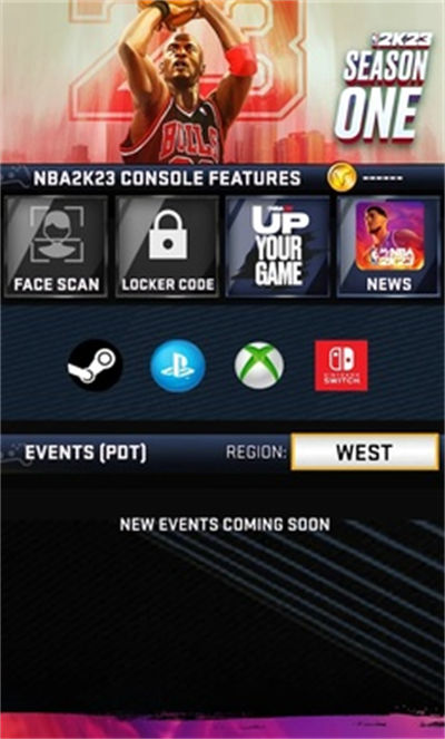 NBA2K23手游安卓版下载