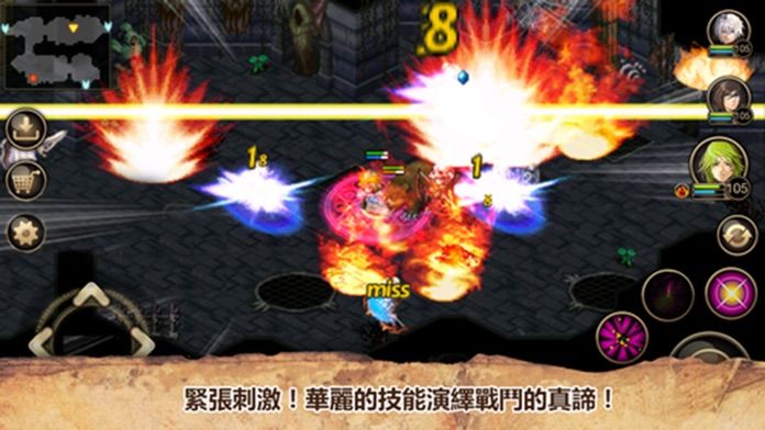 艾诺迪亚4手游钻石中文版