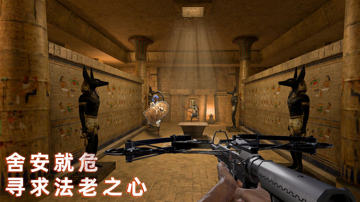无尽噩梦3禁区最新版