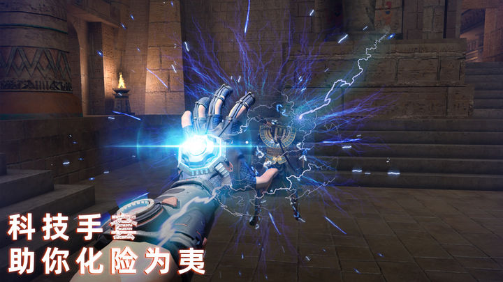 无尽噩梦3禁区最新版