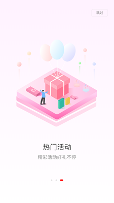 燕巢app