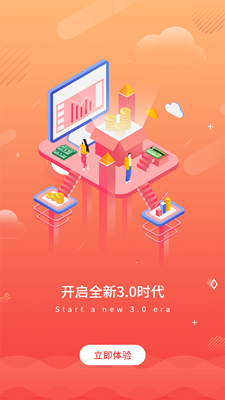 燕巢app