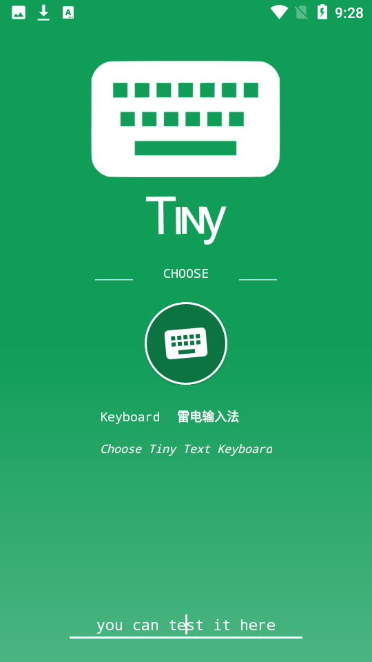 Tiny Text