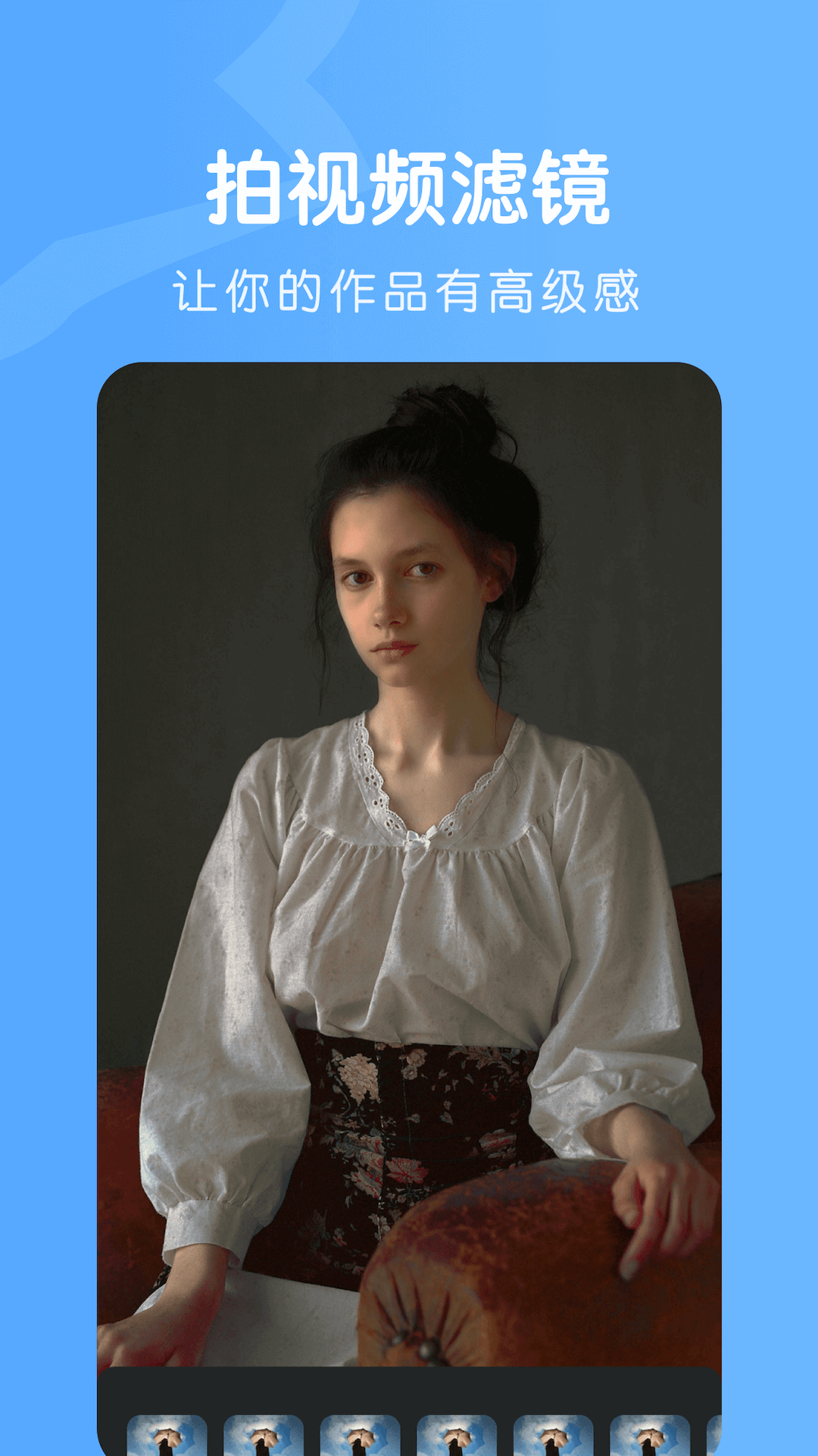 OnlyFans手机版最新2024下载安装