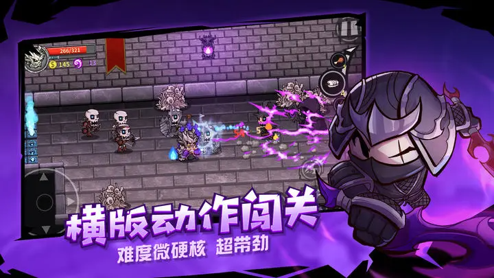 失落城堡调香师版本