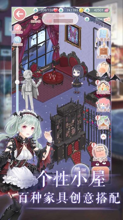 奇迹暖暖8周年庆
