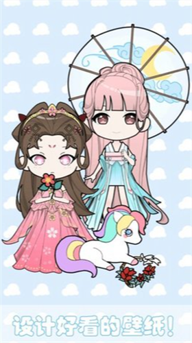 朵拉城堡时尚换装最新版
