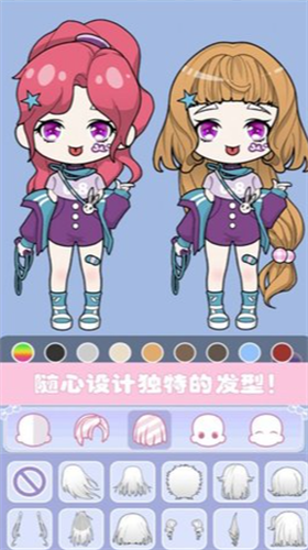 朵拉城堡时尚换装最新版