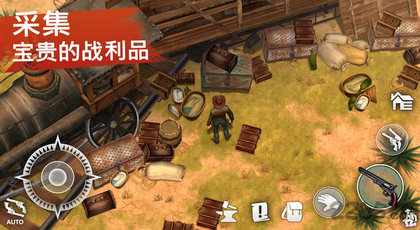 西部土地生存手游最新版