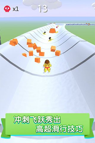 喷射水上乐园