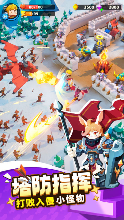 种地勇者2024最新版