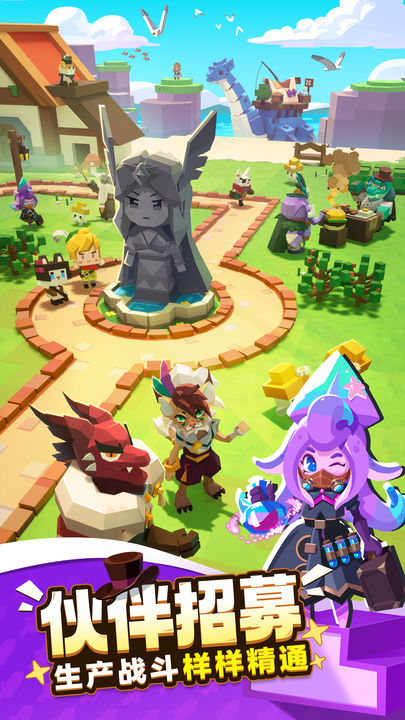 种地勇者2024最新版