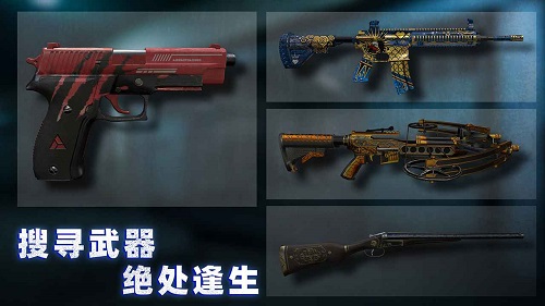 无尽噩梦4诡监狱下载中文版