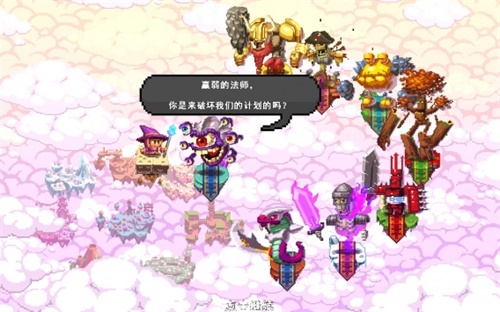 骰子魔法师2最新版