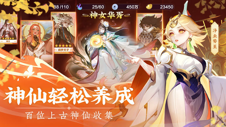 道友请留步520福利版本