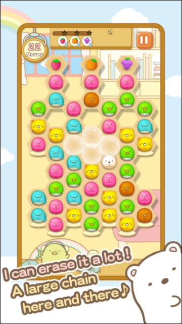 令人费解的方式(Sumikko gurashi)