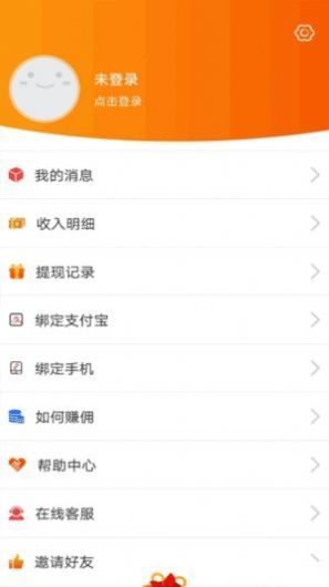 鲨鱼零工