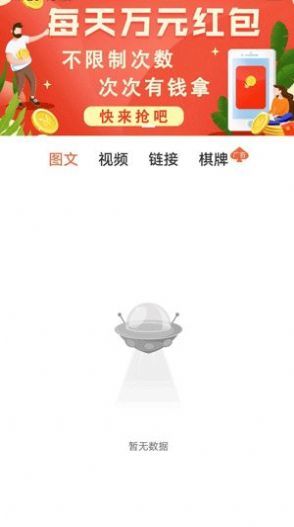 鲨鱼零工